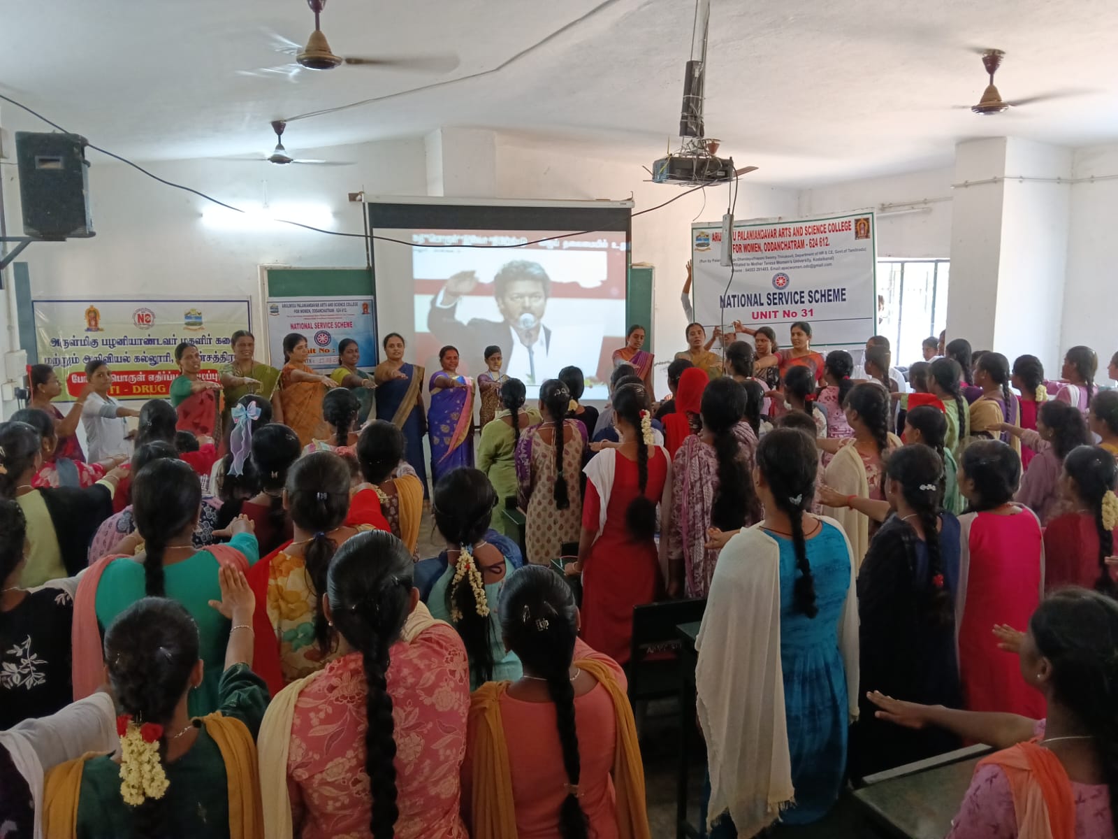 NSS camp